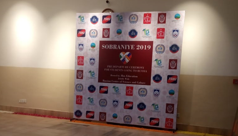 session-at-bhatinda-3