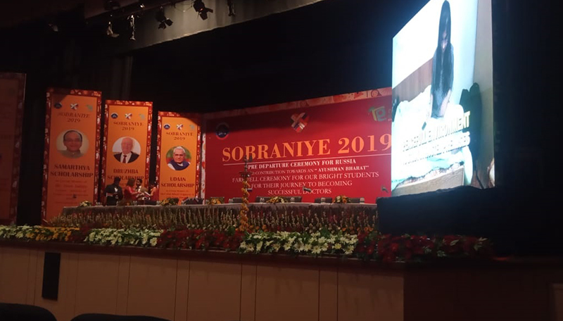 session-at-bhatinda-8